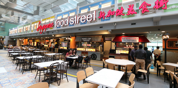 新加坡美食街