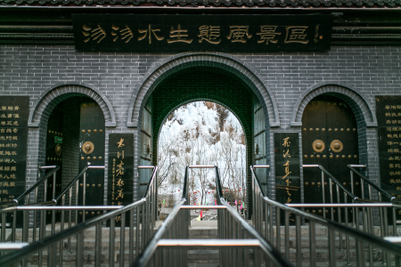 <沕沕水汽车1日游>红色发电站，北方九寨沟