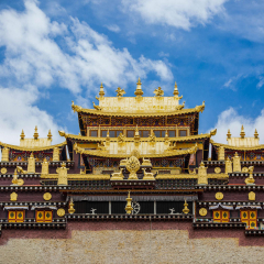 噶丹颂赞林寺