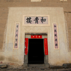 景点模块 