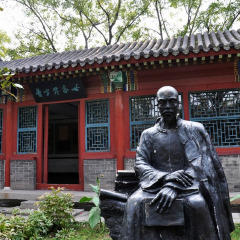荣国府的#旅图换旅费#