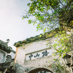 月沼的#旅图换旅费#