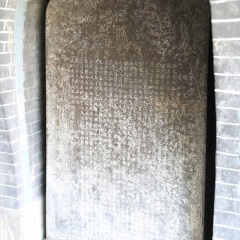 华清池
