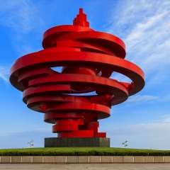 五四广场
