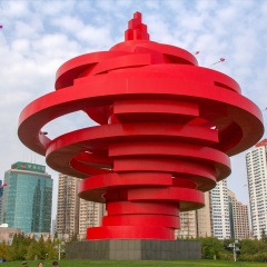 五四广场