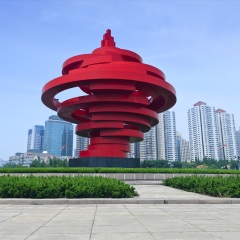 五四广场