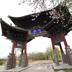 台儿庄古城