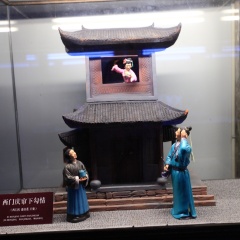 台儿庄古城