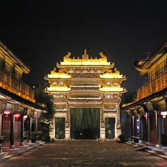 台儿庄古城