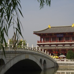 西安大唐芙蓉园