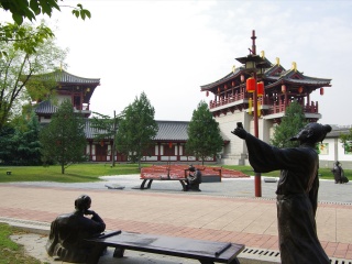 西安大唐芙蓉园