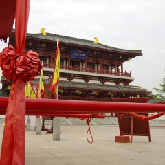 西安大唐芙蓉园