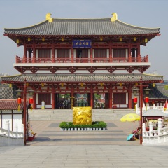 西安大唐芙蓉园