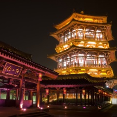西安大唐芙蓉园
