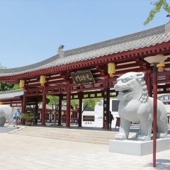 西安大唐芙蓉园