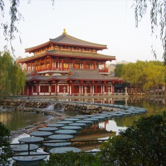 西安大唐芙蓉园