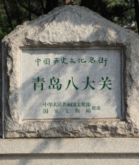 景点图片