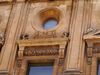 卡洛斯五世宫殿