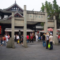 活动模块 