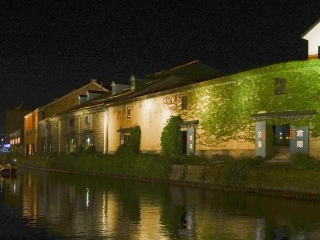 小樽运河仓库群