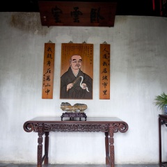 狮子林