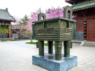 包公祠