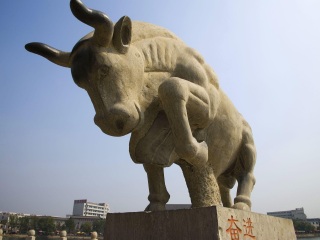 包公祠