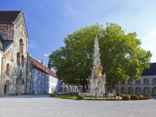 奥地利圣十字修道院