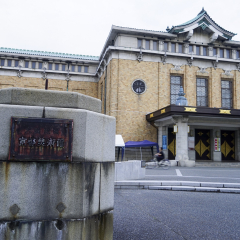 平安神宫的#旅图换旅费# #旅拍# #殿堂庙宇#