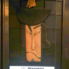 祇园的#旅图换旅费# #旅拍#