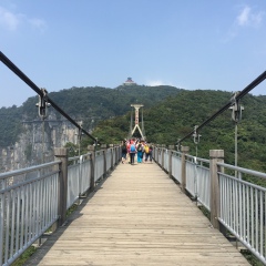 天门洞的#旅图换旅费#