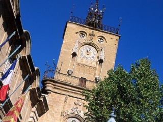 迪瓦地区艾克斯