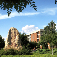 广西大学