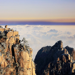黄山北海景区