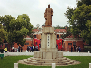 武昌起义纪念馆