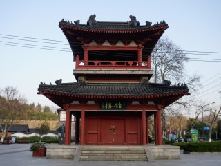 静海寺