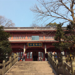 灵隐寺的#旅图换旅费#