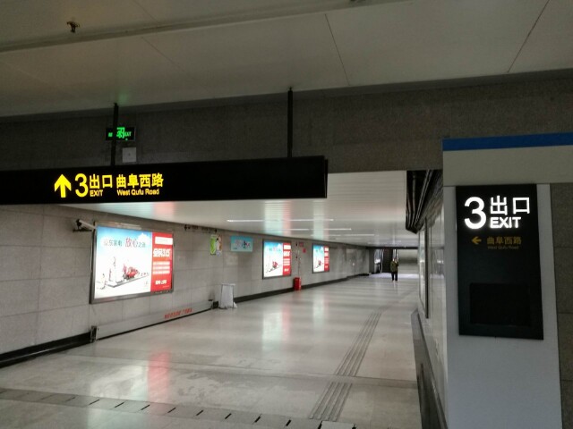 探春 旅途小记 四行仓库抗战纪念馆 四行仓库抗战纪念馆 攻略游记 途牛