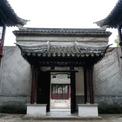 太仓南园的#旅图换旅费#