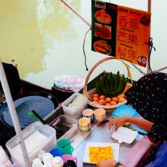 小交通模块 