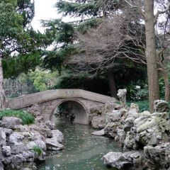 弇山园的#旅图换旅费#