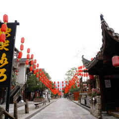 溪布老街的#旅图换旅费#