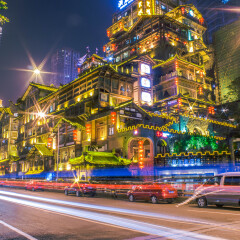 洪崖洞的#旅图换旅费#