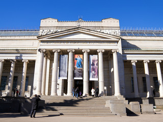 普希金国家美术馆