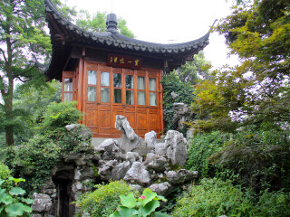 杭州郭庄
