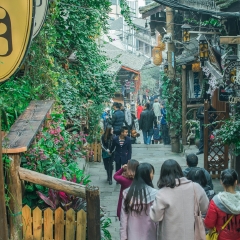 磁器口的#旅图换旅费#