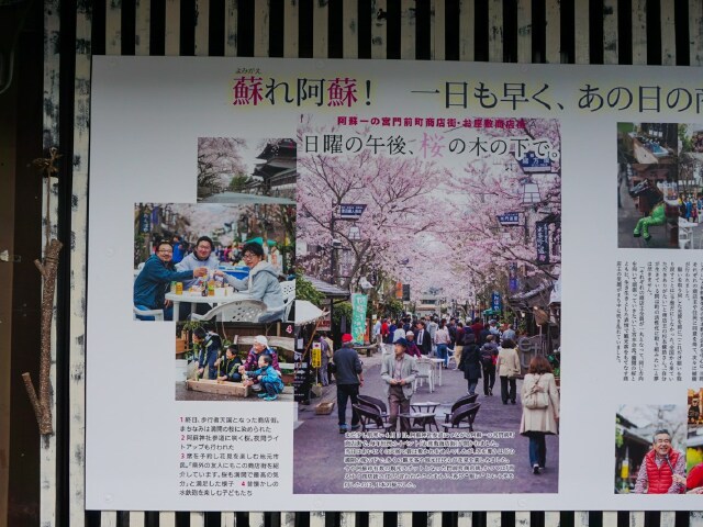 5天4晚 北九州文艺玩法 多图 途牛旅游玩法