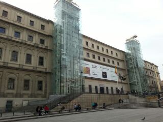 索菲娅王妃艺术中心