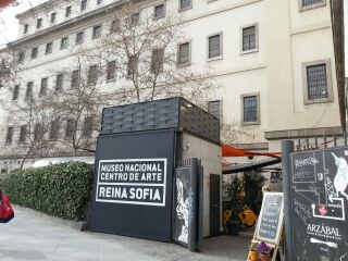 索菲娅王妃艺术中心