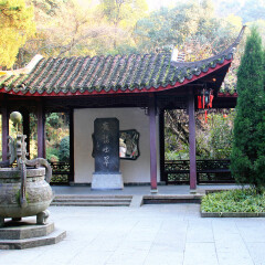 黄龙洞圆缘民俗园的#旅图换旅费# #旅拍# #名胜古迹#